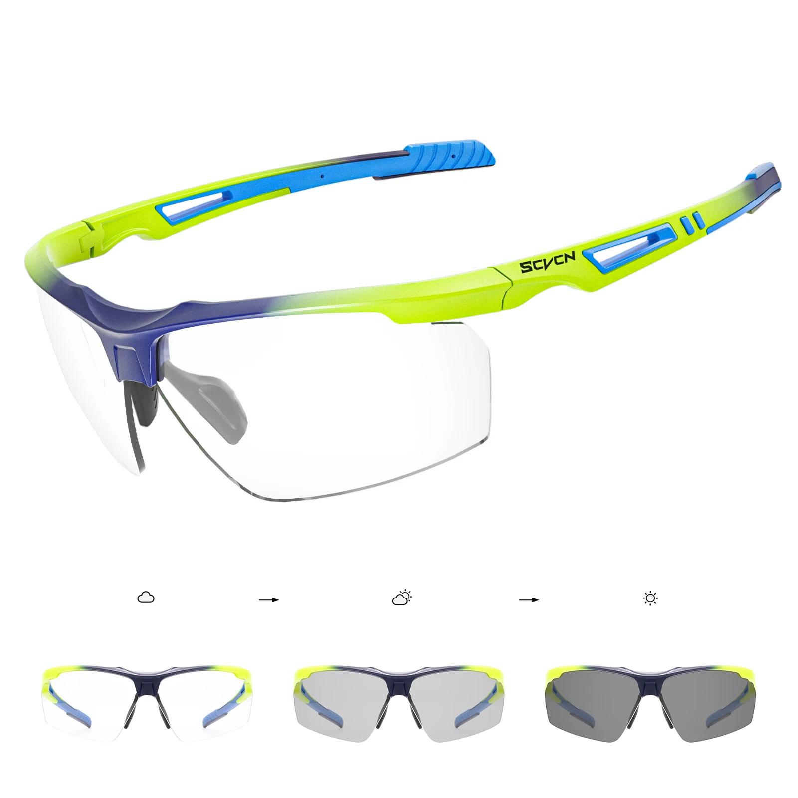 Scvcn Photochromic ۶ Ŭ Ȱ    ¾   MTB Road Eyewear for Women Ŭ  2023
